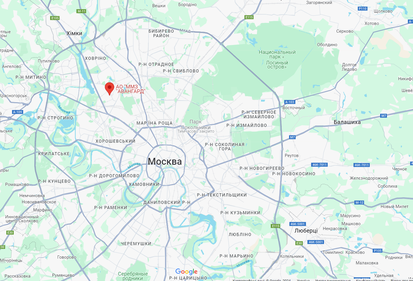 В Москве загорелся основной в России завод боеприпасов для С-300