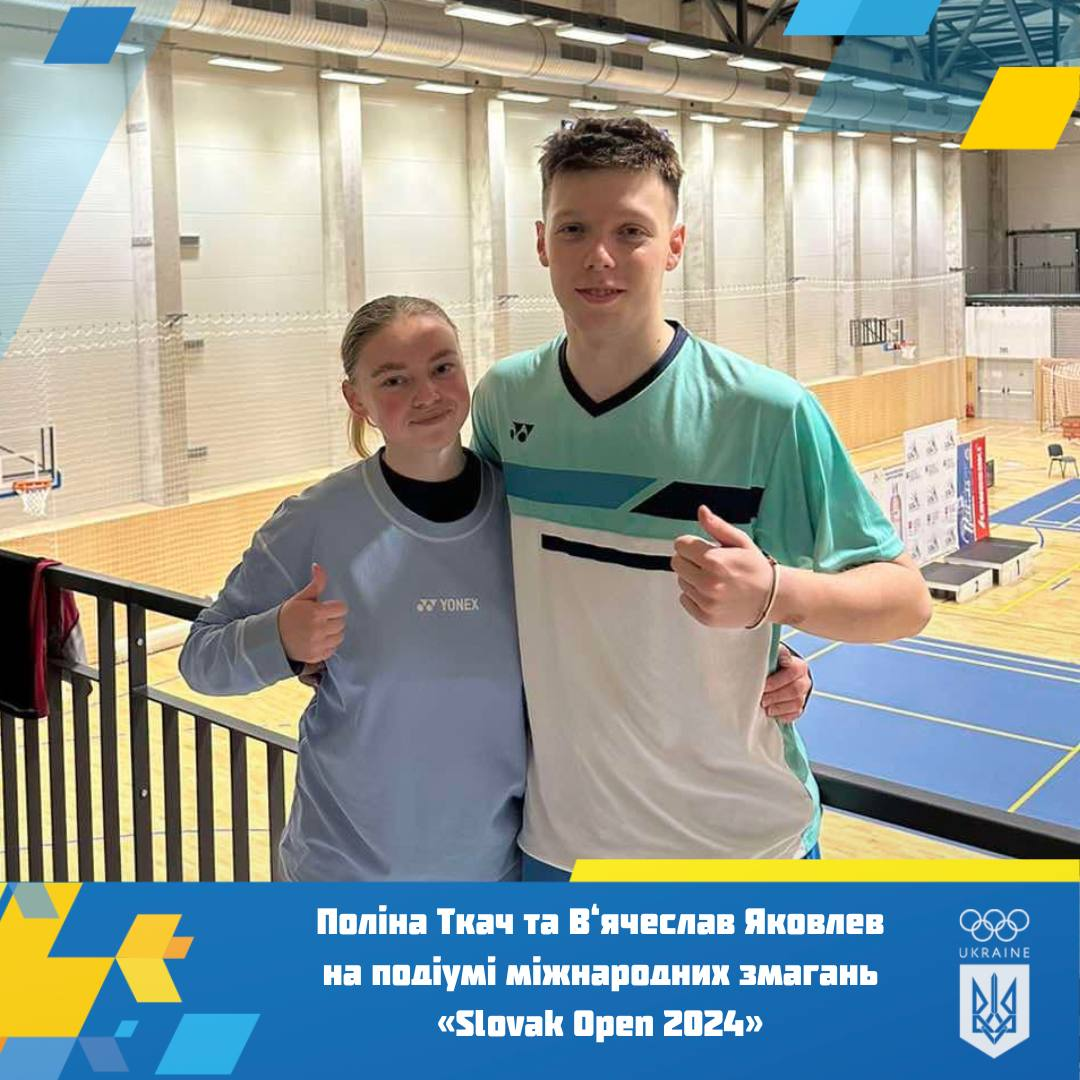 Збірна України виборола друге місце на міжнародних змаганнях з бадмінтону