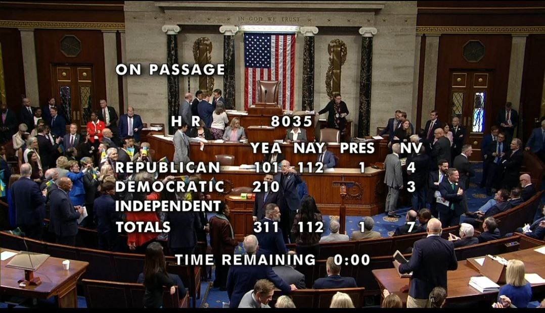 Палата представників США схвалила допомогу Україні: що далі