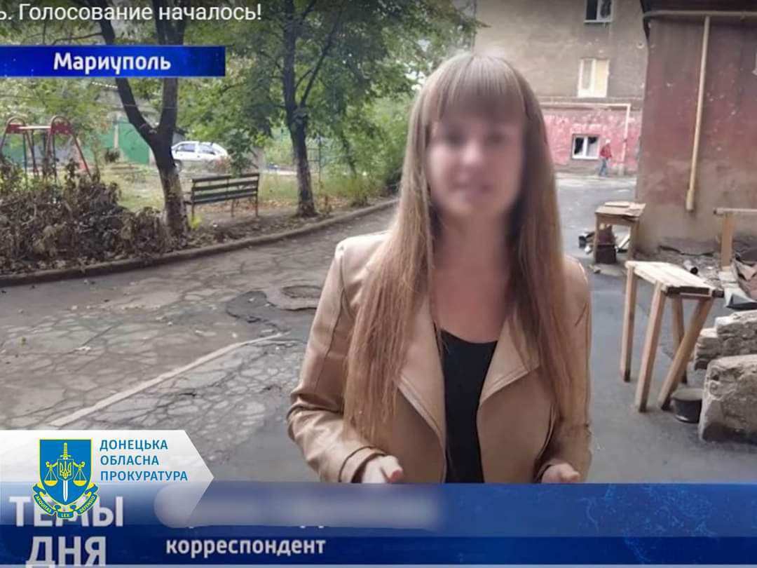 Журналистка в Мариуполе стала пропагандисткой для оккупантов. Ей объявили подозрение