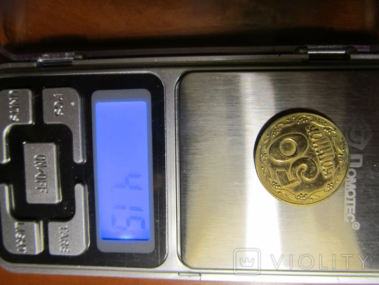 З цією монетою можна розбагатіти. Які 50 копійок принесуть майже 40 тисяч (фото)