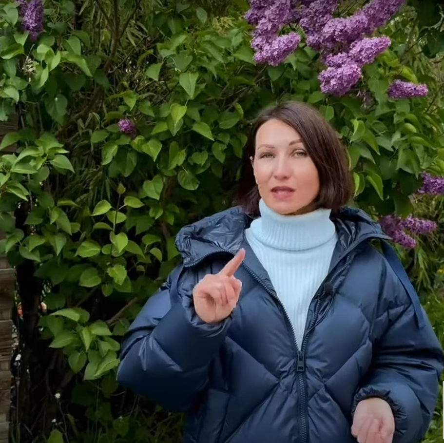 Чи можна ламати бузок: прикмети, несподівана новина від адвоката та думка садівників