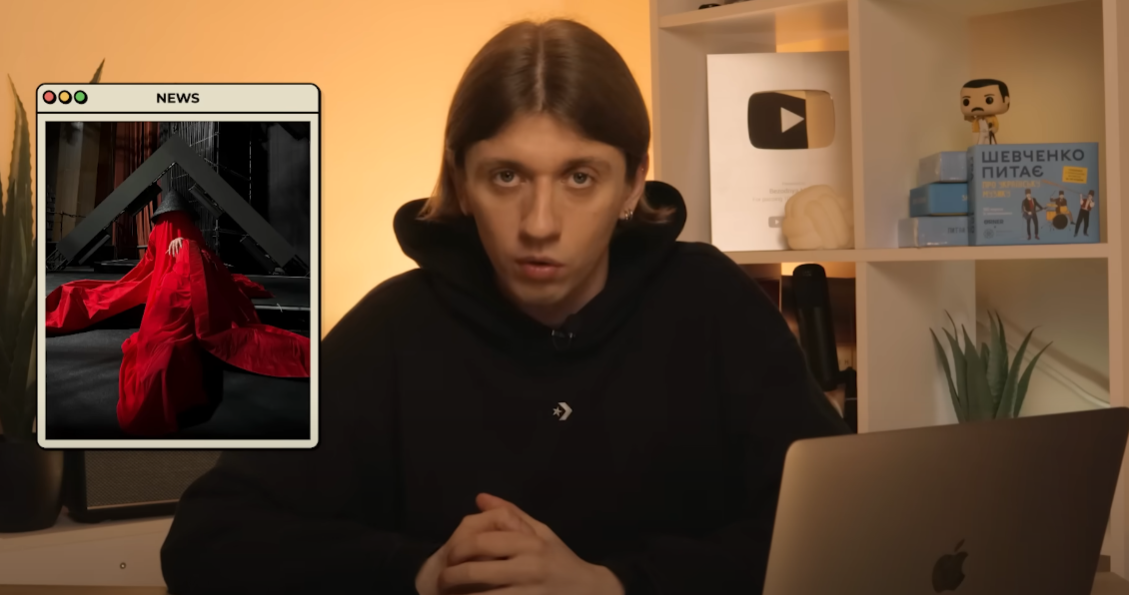 Клавдію Петрівну остаточно розсекретили. Блогер назвав справжнє ім'я співачки: "Даю вам слово"