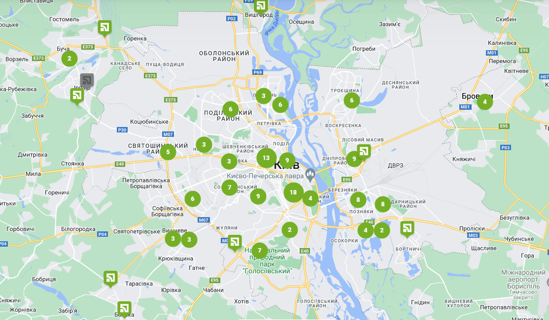 Как будут работать банки в Украине на Пасху 2024: график работы