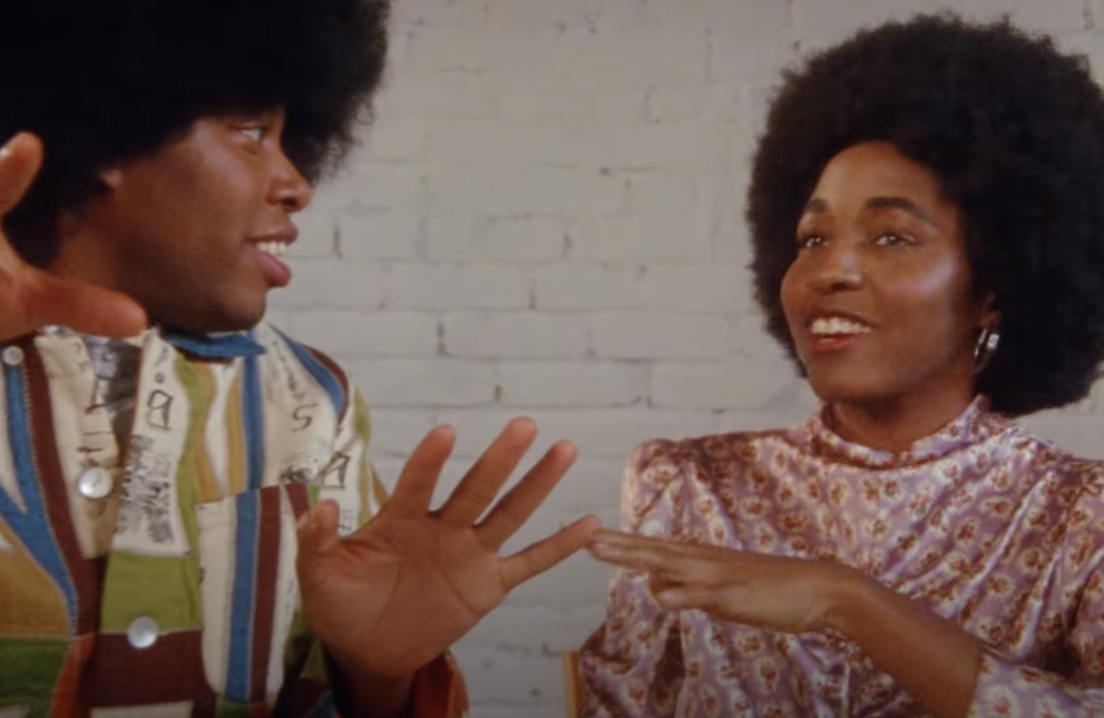 This is America: 5 причин посмотреть инди-фильм "Сладкий восток"