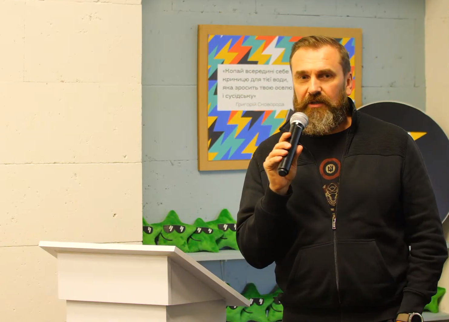 "Найскладніша частина реформи". Що зміниться для учнів із впровадженням в Україні старшої профільної школи