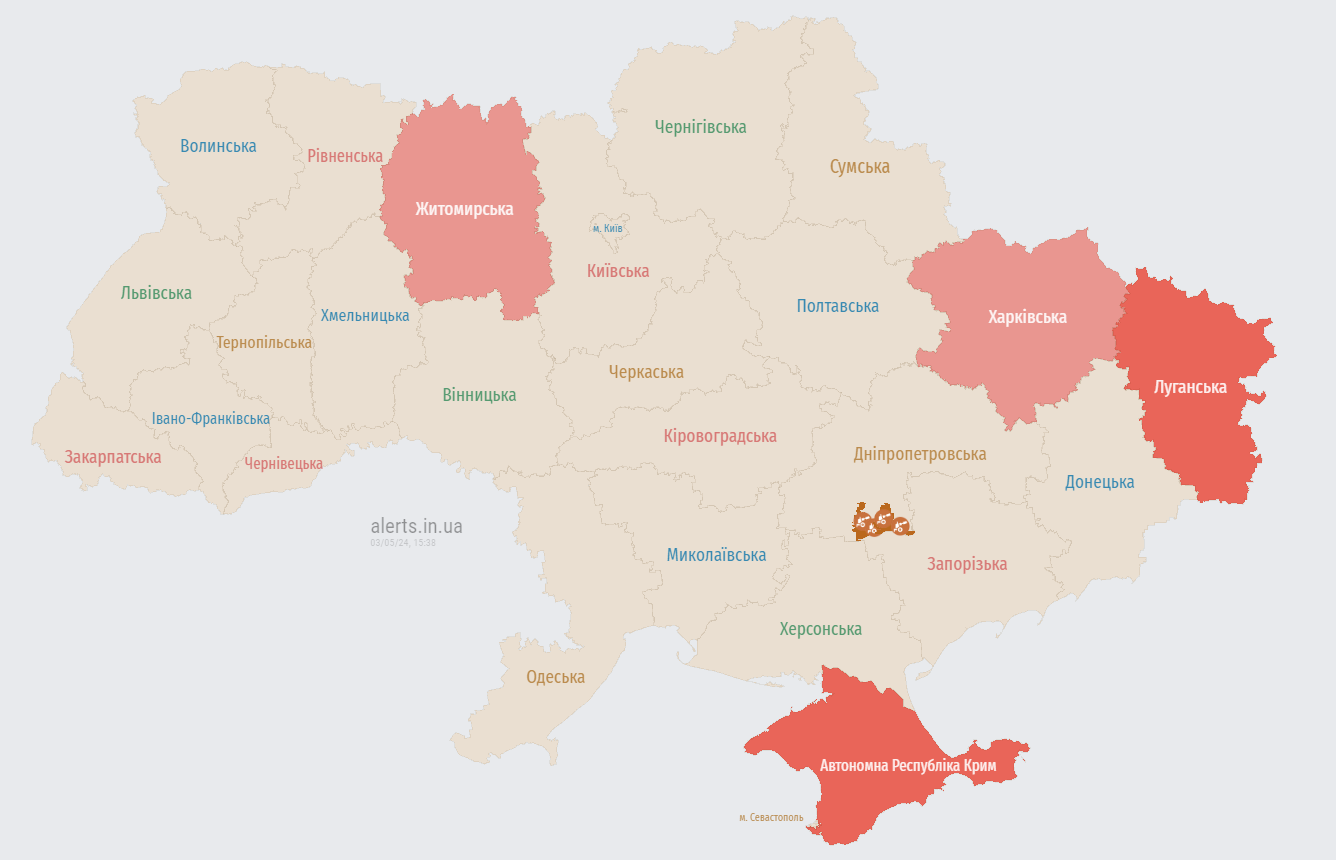 В Украине объявлена масштабная воздушная тревога: в чем причина