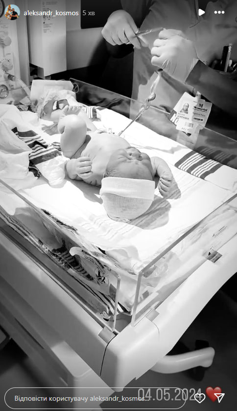 Звезда "Пацанок" во второй раз стала мамой: первые фото малыша