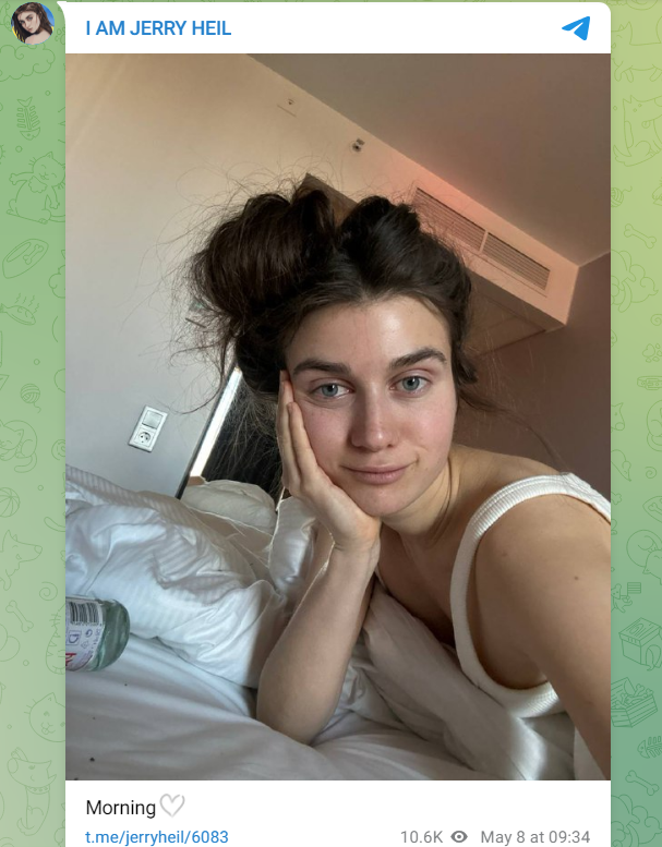 Евровидение 2024. Jerry Heil получила травму во время выступления (фото и видео)