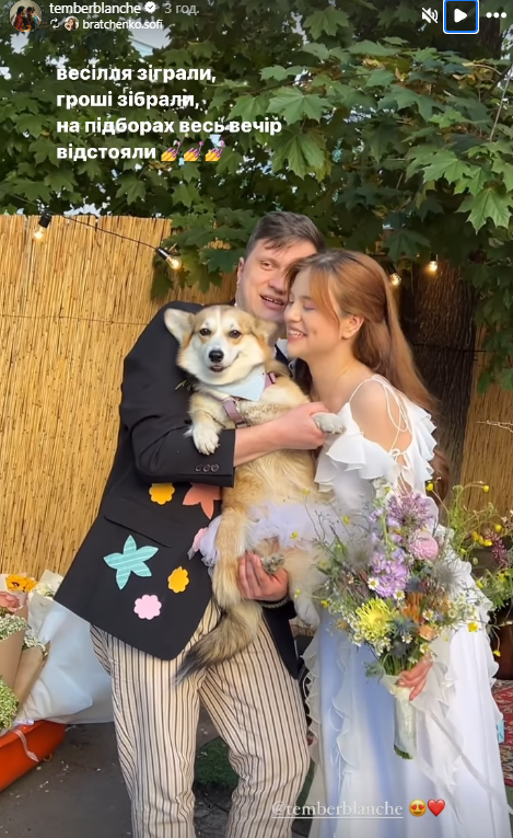 Участники группы Tember Blanche сыграли камерную свадьбу в необычных костюмах (фото)