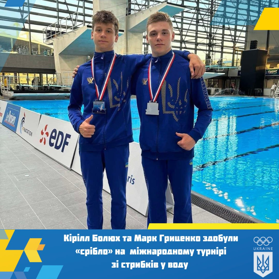 Українці вибороли медаль на міжнародному турнірі зі стрибків у воду (фото)