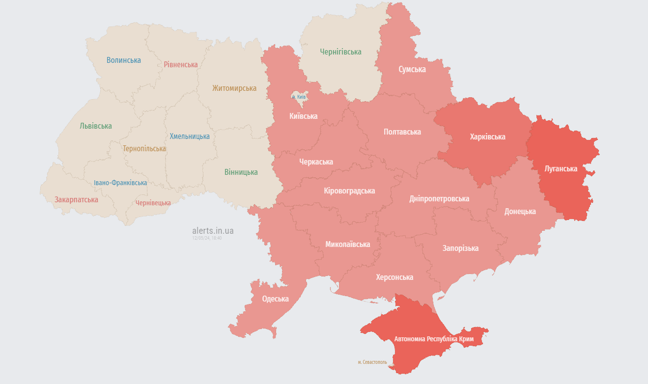 Украиной распространяется воздушная тревога: в небе замечена скоростная цель
