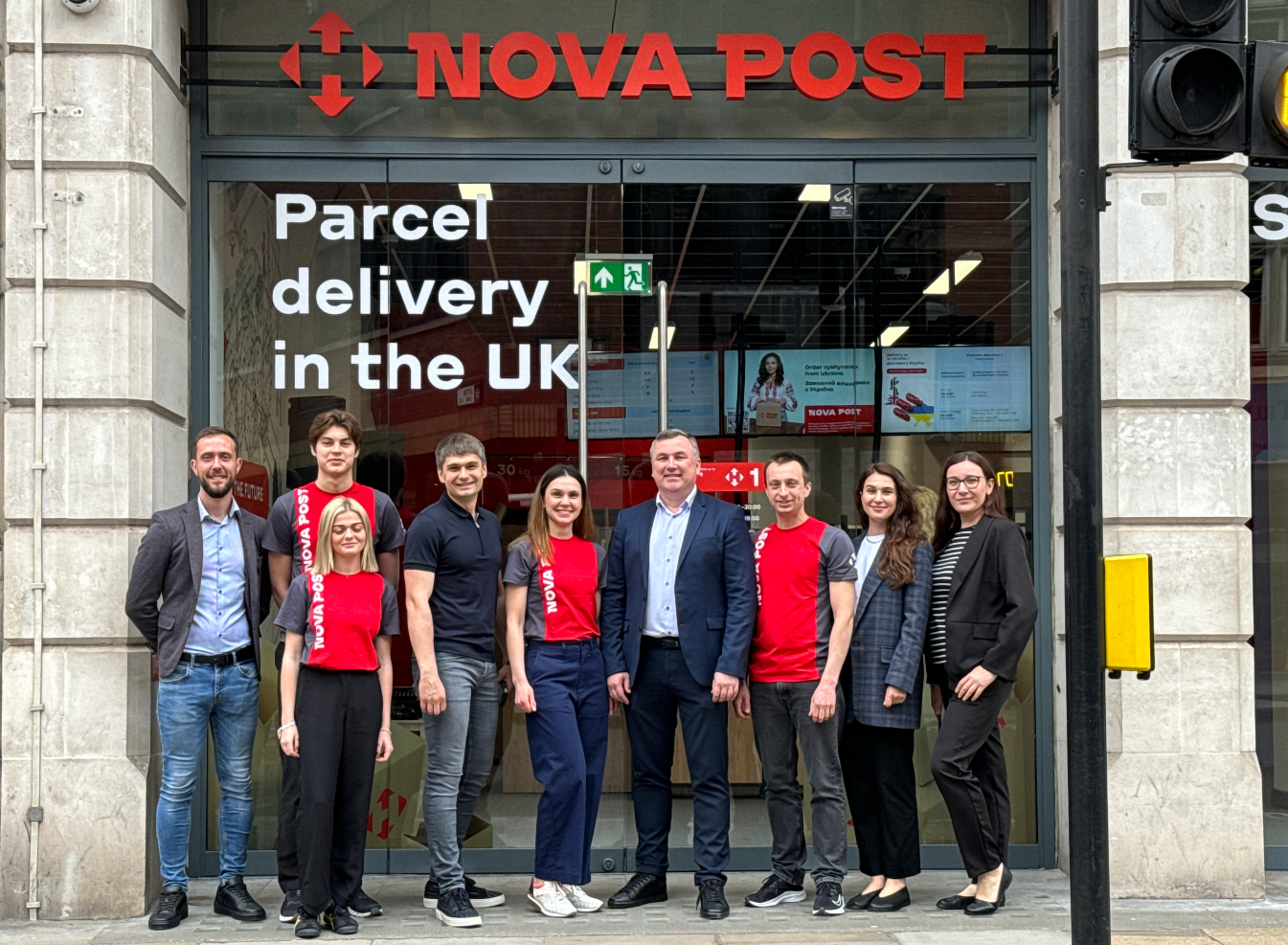 "Нова пошта" відкрилася в Англії: де саме і скільки коштує доставка