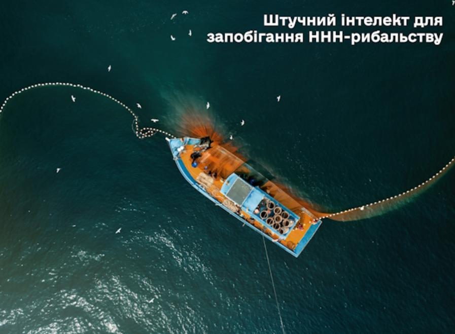 Українських рибалок попередили про важливе нововведення: що відомо