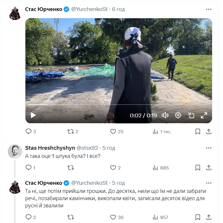 "Немцы ваших детей вешали за ноги". Российские коллаборанты в центре Киева убиваются из-за демонтажа "храма-МАФа" (видео)