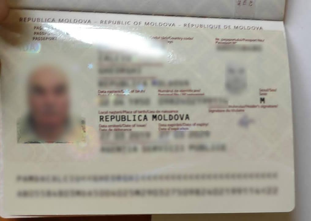 Прихильнику Росії з Молдови заборонили в'їзд в Україну