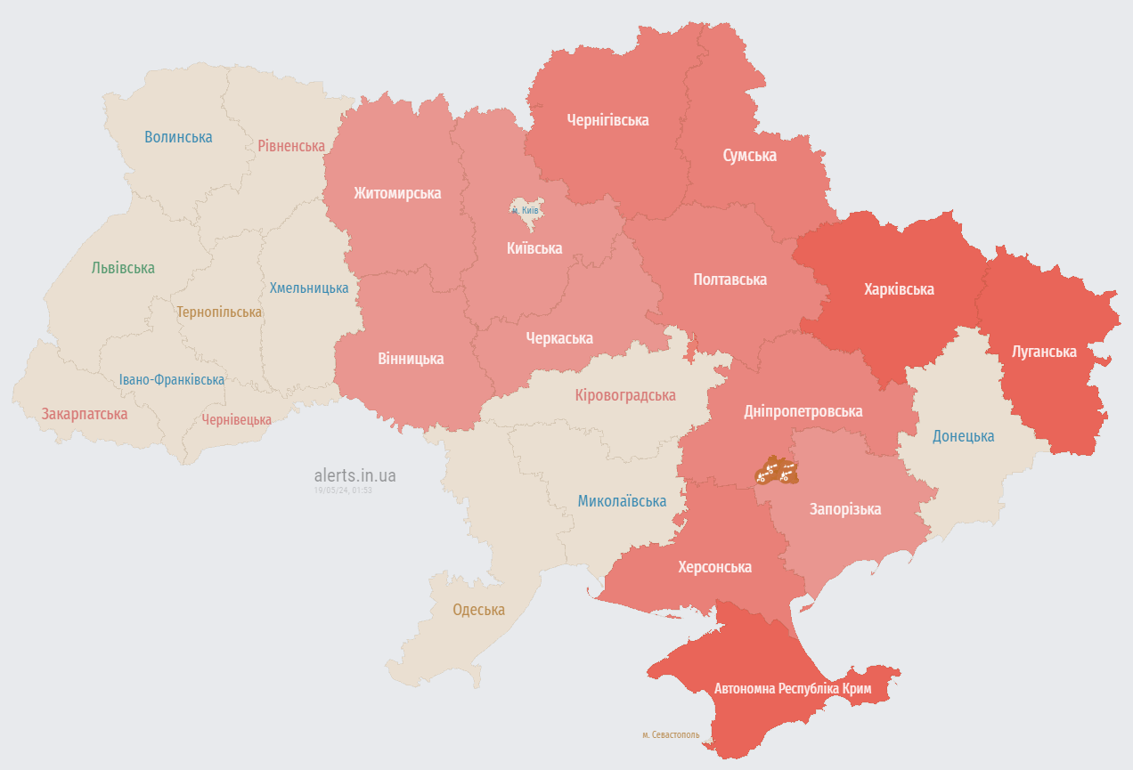 РФ запустила "Шахеди" по Україні: у яких областях попереджають про небезпеку