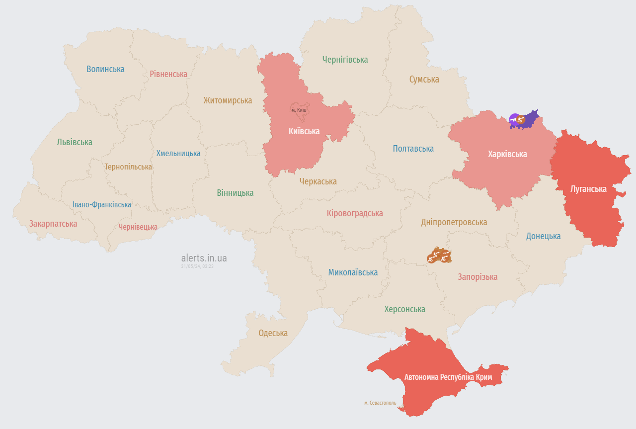 У Києві та області оголошено сигнал тривоги: працює ППО