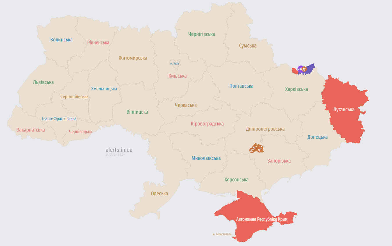 В Киеве и ряде областей объявлена тревога