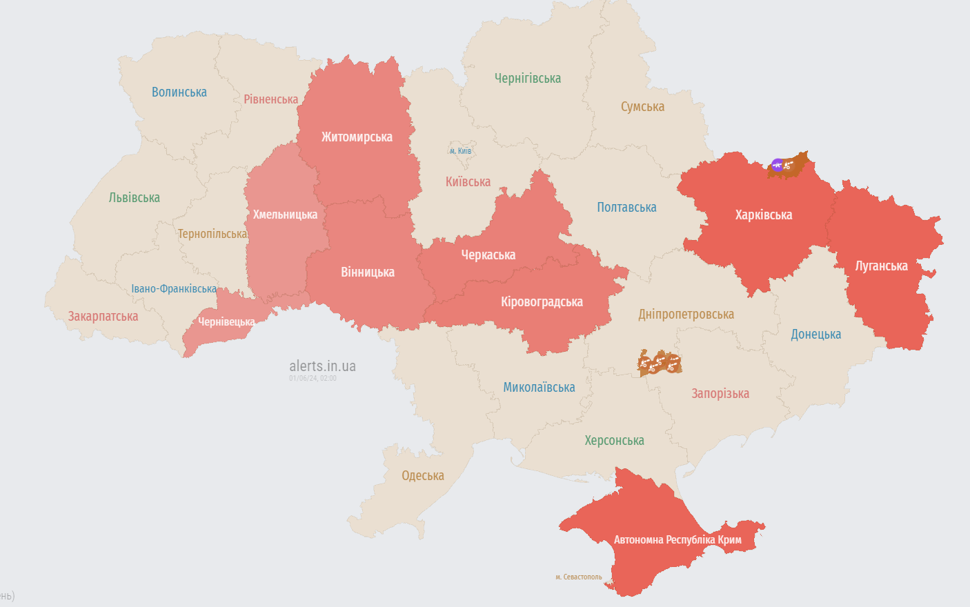 В низці областей України оголошено повітряну тривогу через "Шахеди"