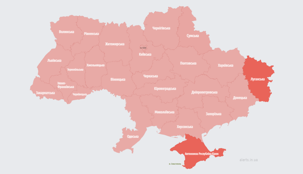 У Києві повторно завила сирена: у місті чути вибухи