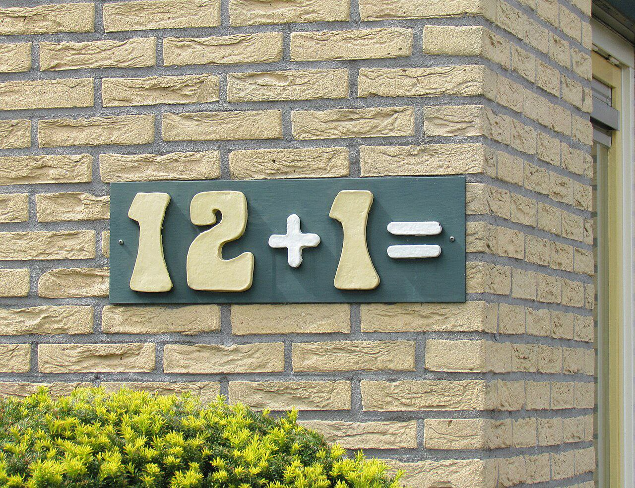 Завтра - пятница, 13. Чего следует бояться?