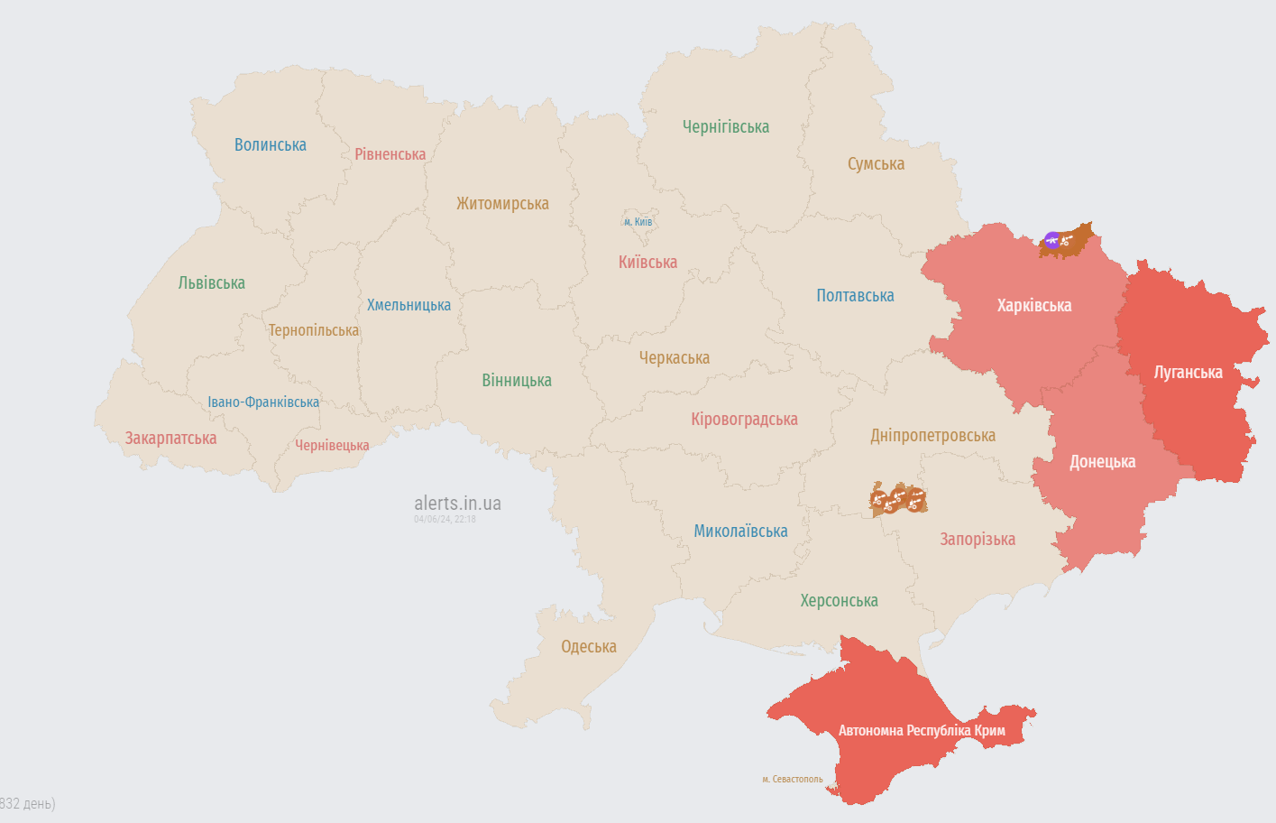 В Украине объявлена масштабная тревога из-за взлета российского МиГ-31К