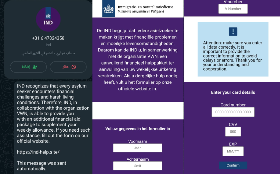"Полюють" на виплати біженців. Українців попередили про шахраїв в одній з країн Європи