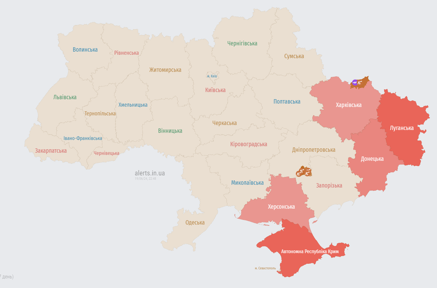 У Росії злетіли чотири Ту-95МС, а на півдні України помітили "Шахеди"