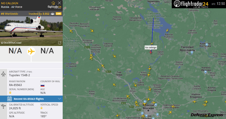 Показуха перед "Рамштайном". У Росії активізувались польоти літаків "судного дня"