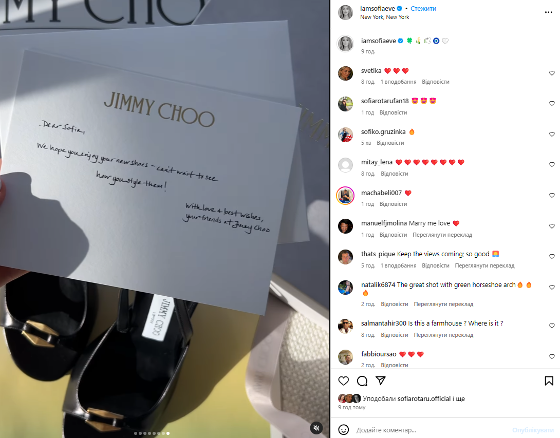 Бабуся "зацінила". Онука Ротару похизувалася брендовим подарунком: скільки він коштує