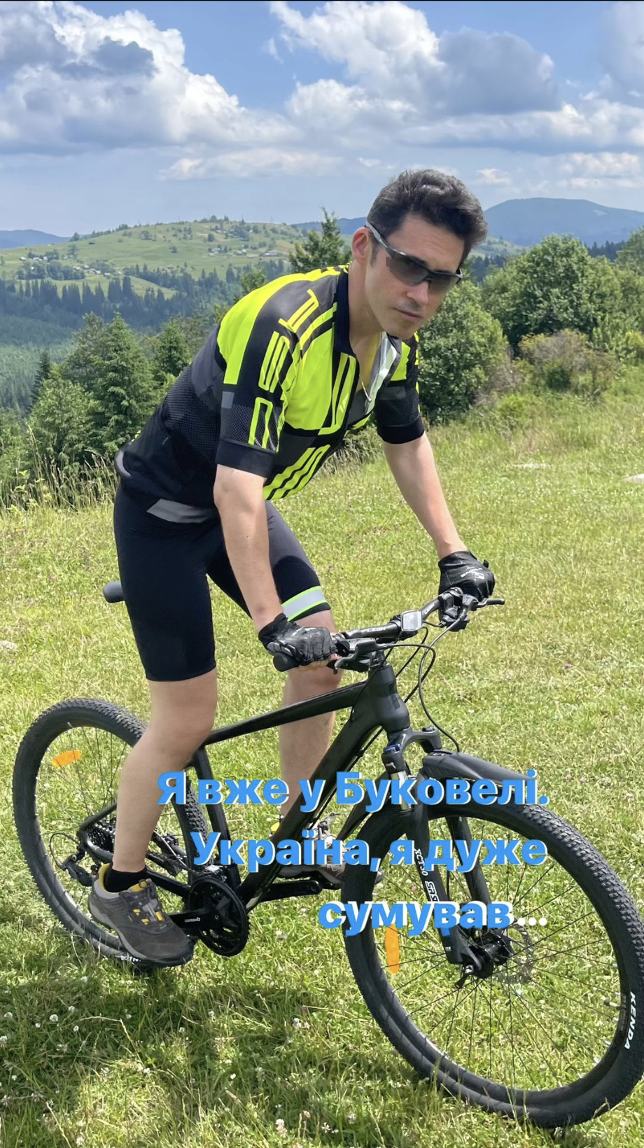 Вместе с Тиной Кароль? Дан Балан внезапно показался в Украине (фото)