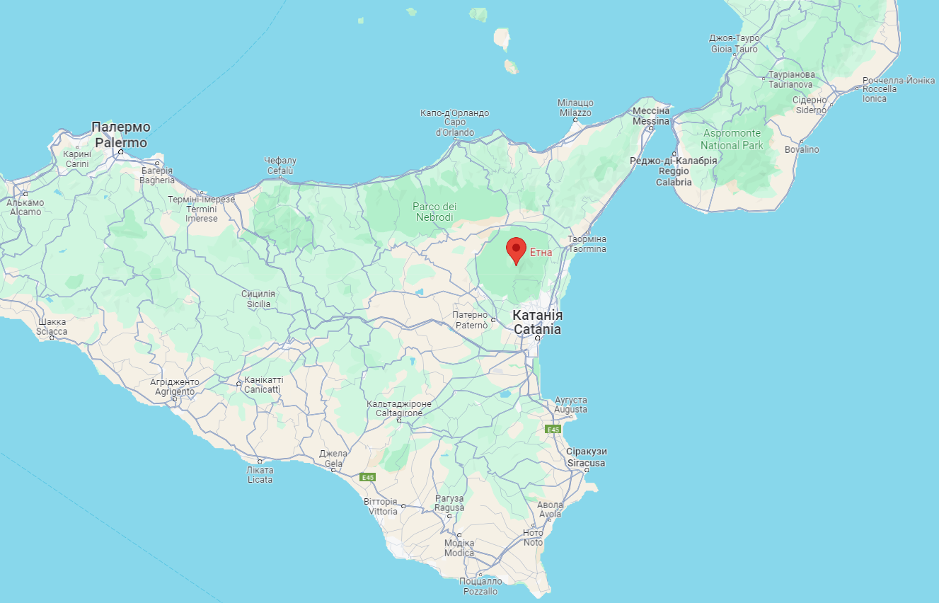 На Сицилії "вибухнув" найвищий вулкан Європи: неймовірні кадри