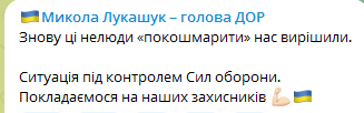 Атака дронів, працює ППО. У Києві та низці областей України оголосили тривогу