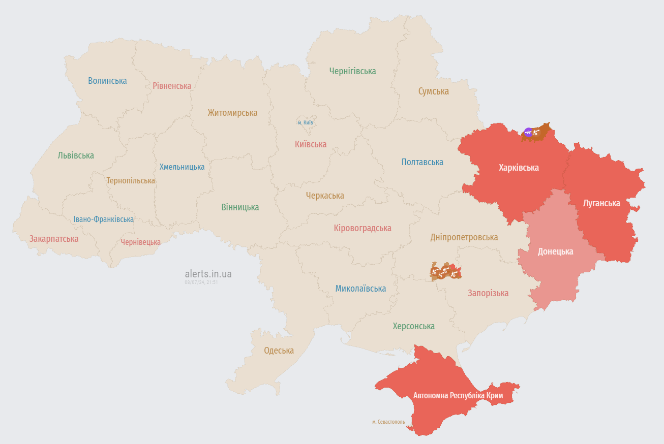 В Киеве и ряде областей объявлена тревога: предупреждают о баллистике с юга
