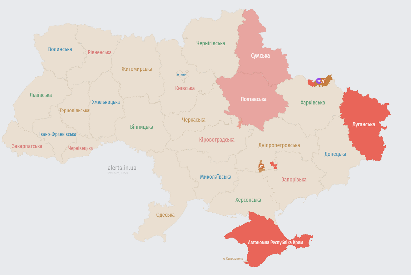 У Києві та низці областей оголошено тривогу через пуск ракет та балістику