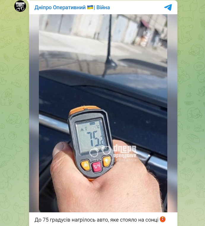 "Розплавлені" машини, перегрів колій та пожежі. Якого лиха завдає аномальна спека Україні