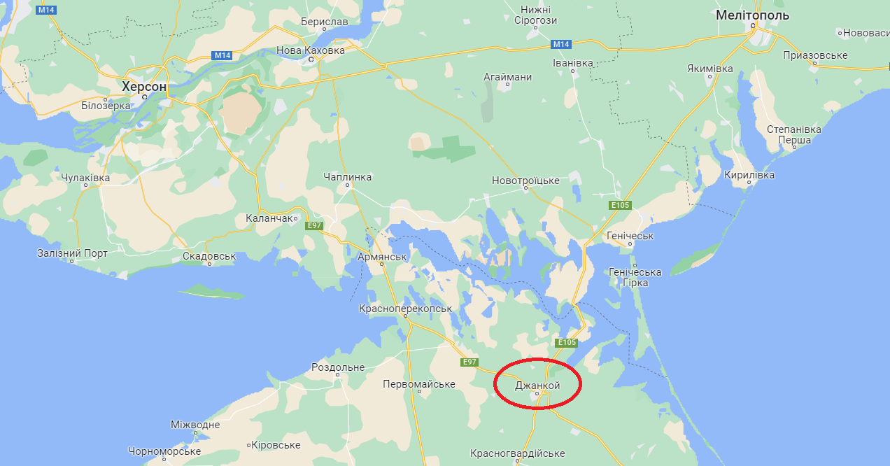 На севере Крыма раздался взрыв