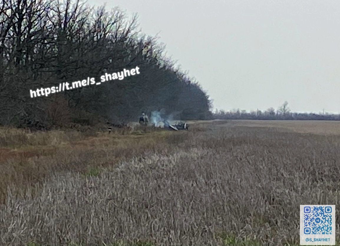 Поехали собирать дрова. В Николаевской области три человека подорвались на российской мине