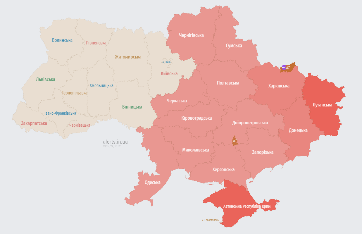 В Одессе раздался взрыв