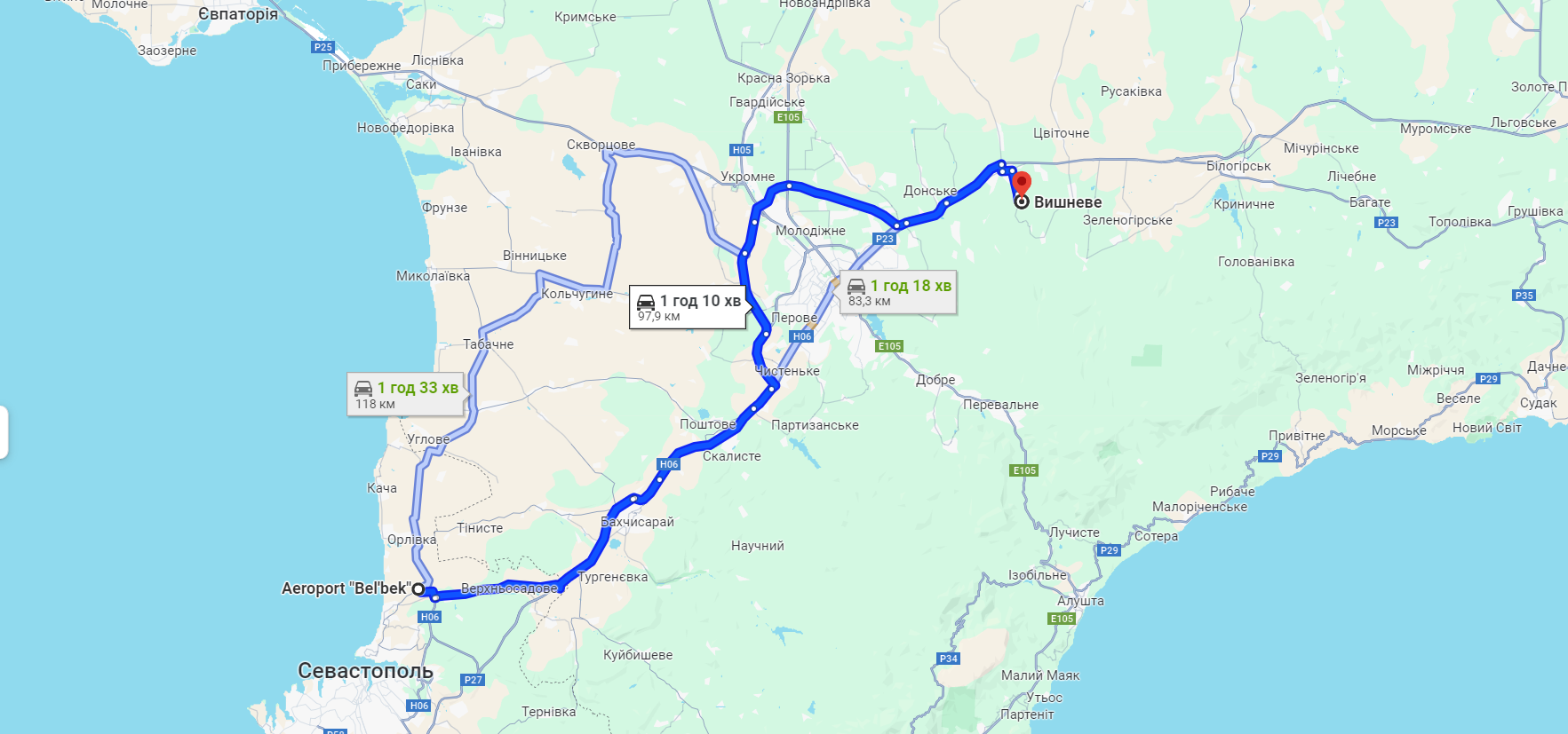 У Криму неподалік аеродрому Бельбек спалахнула пожежа