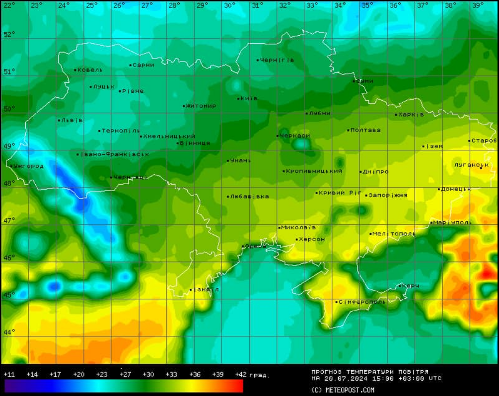 В Україну "прорвався" атмосферний фронт. В яких регіонах і коли може стати прохолодніше