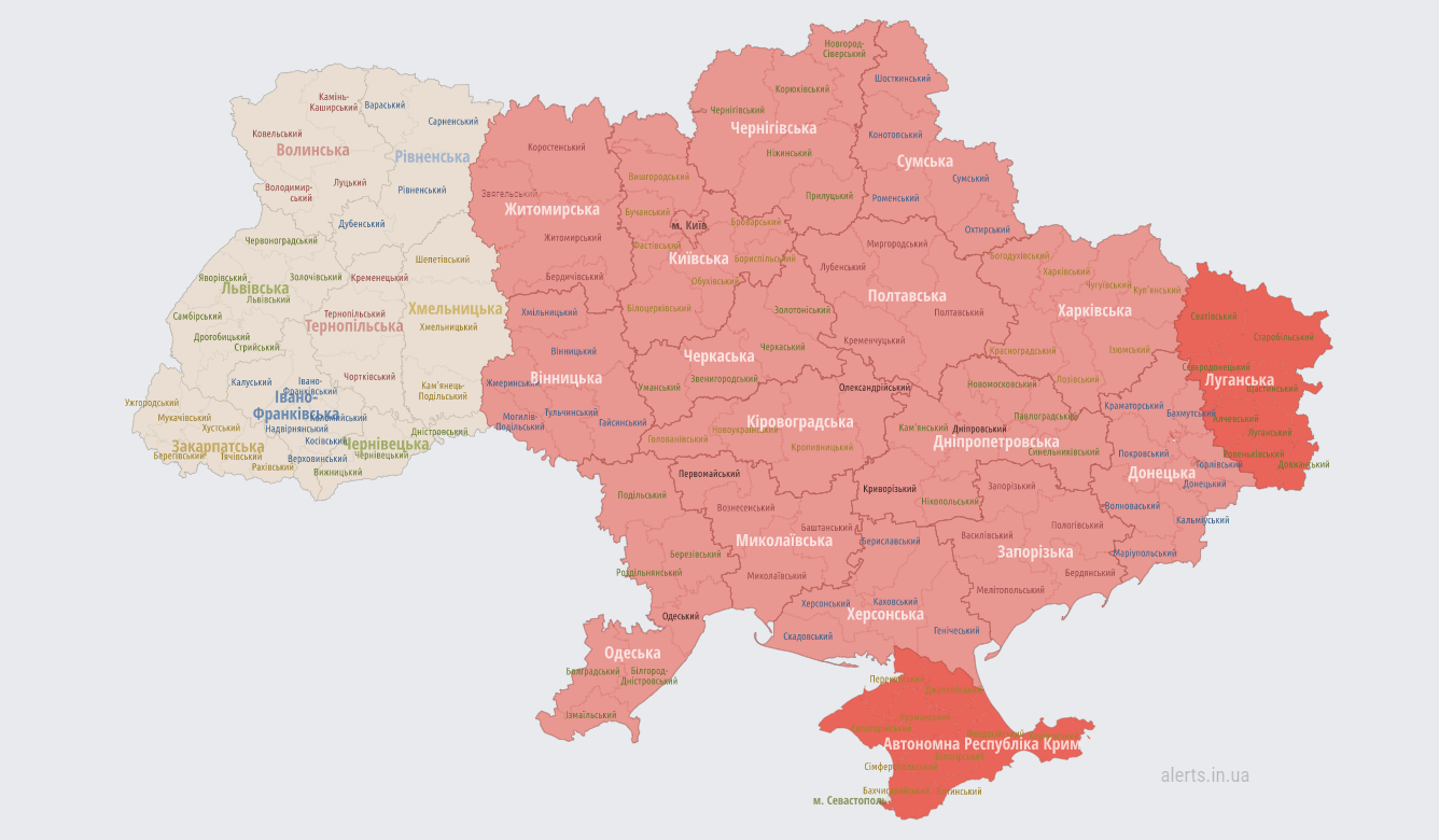 По Украине распространяется воздушная тревога, есть угроза ракет