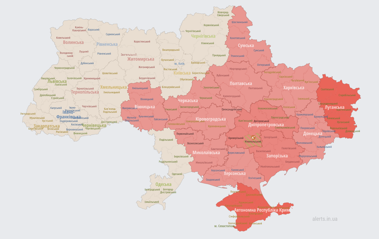 У низці областей оголосили тривогу. В РФ злетіли бомбардувальники