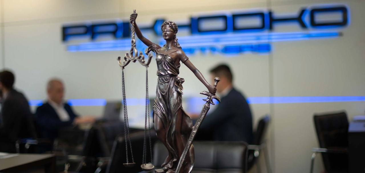 Криптозлочини: що очікувати в майбутньому