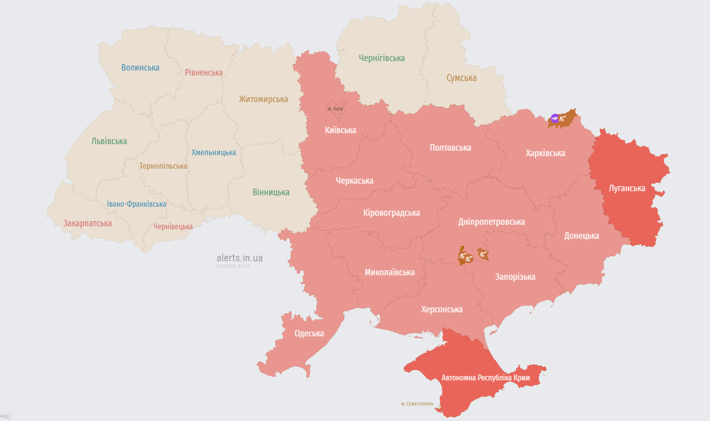 У Києві та низці областей оголошено тривогу через загрозу балістику
