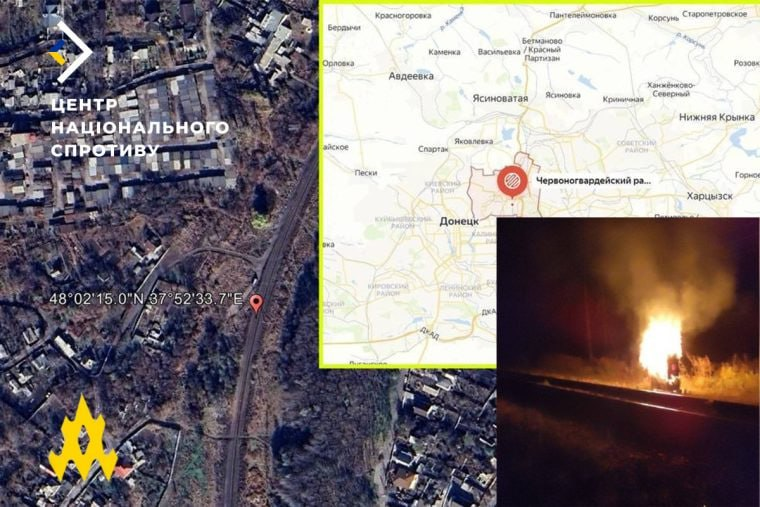 Українські партизани знищили важливий логістичний вузол окупантів у Донецьку, - ЦНС