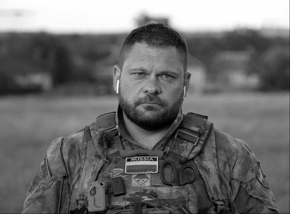 У Курській області, ймовірно, ліквідували відомого російського "воєнкора"