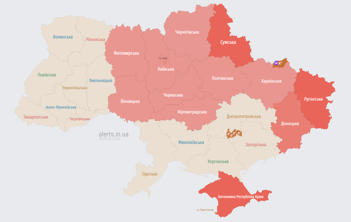 В Києві та низці областей оголошено повітряну тривогу