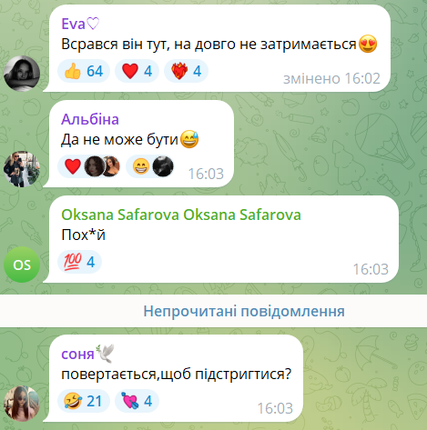 Повернення Олега Винника. Українці лютують через раптовий вчинок співака